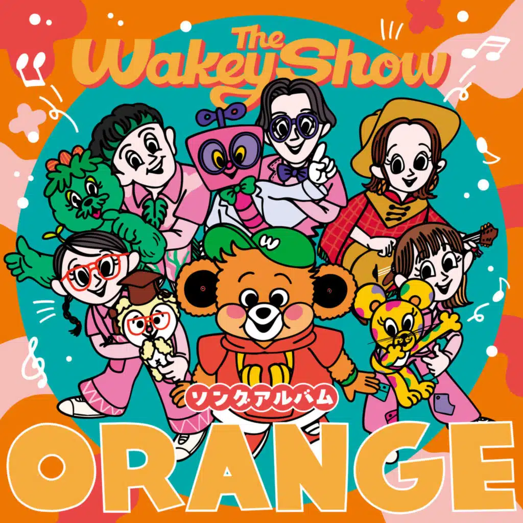 The Wakey Show Song Album ORANGE