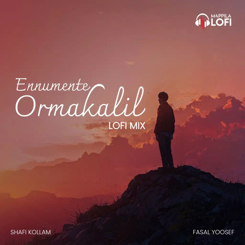 Ennumente Ormakalil