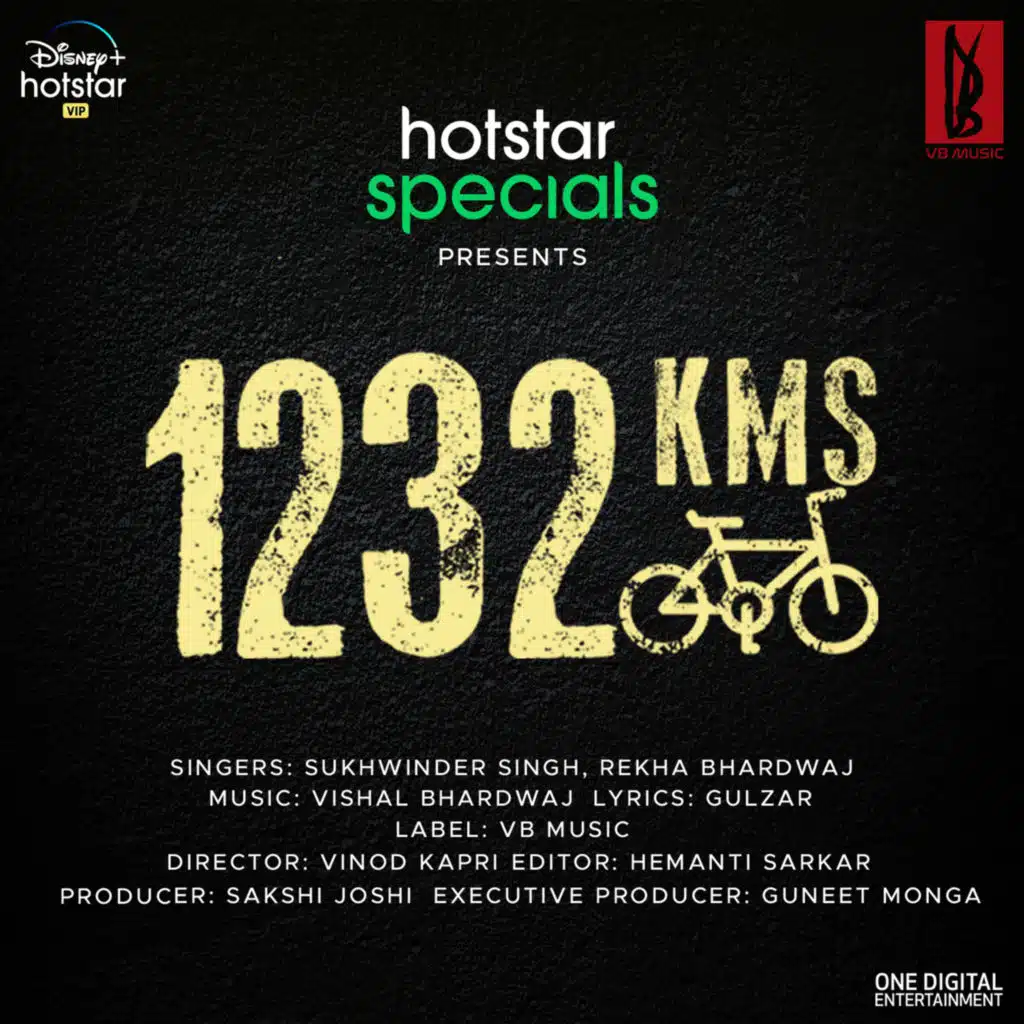 O Re Bidesiya (Reprise)