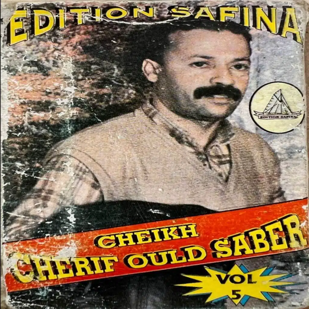 Cheikh Cherif Oueld Saber