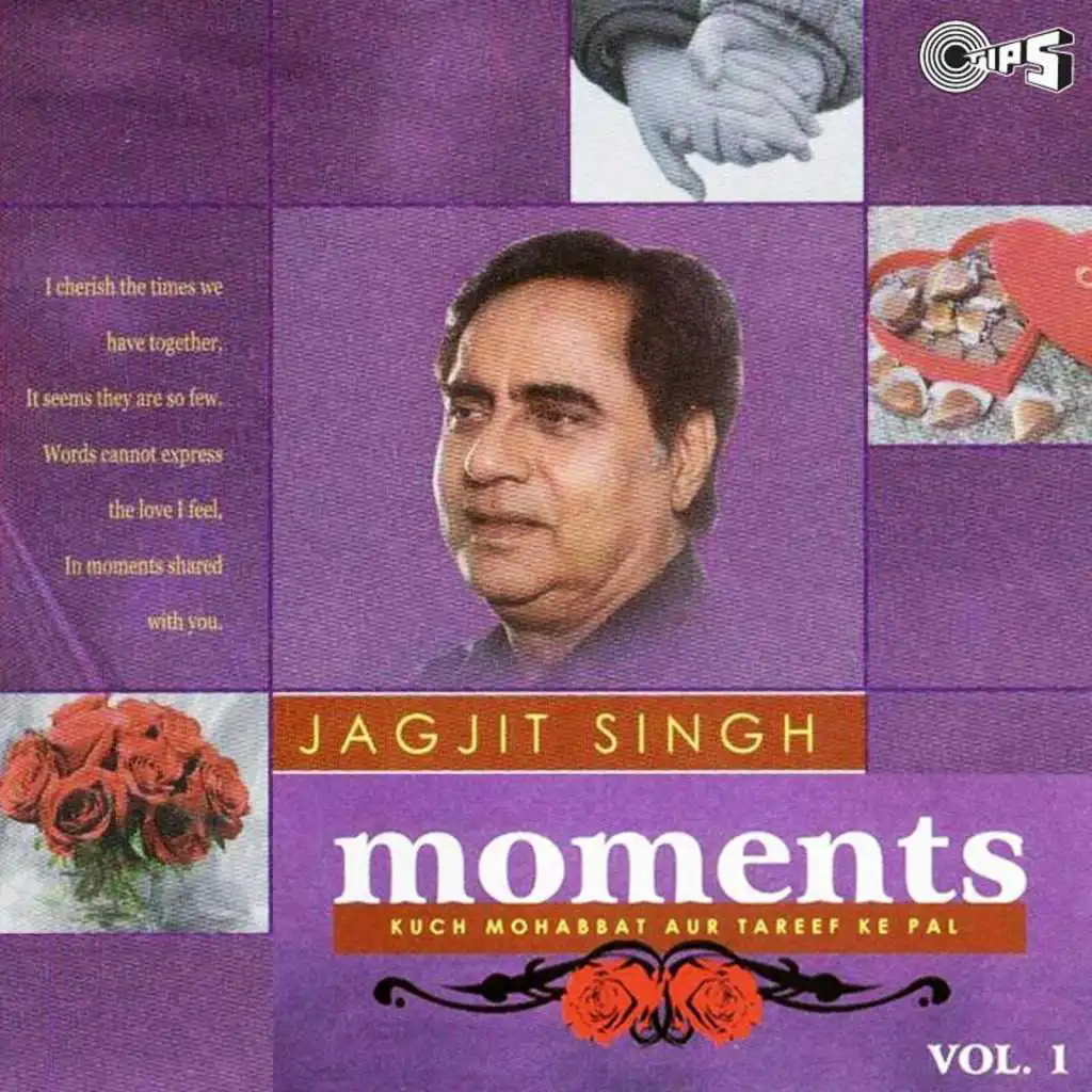 Moments, Vol. 1 (Kuch Mohabbat Aur Tareef Ke Pal)