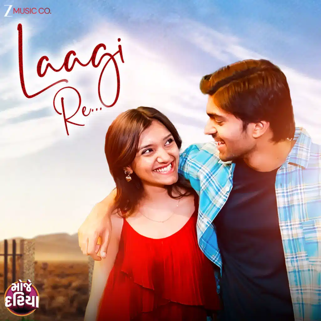 Karan Patel, Nayana Sarma, Meghdhanush & Chirag Tripathi