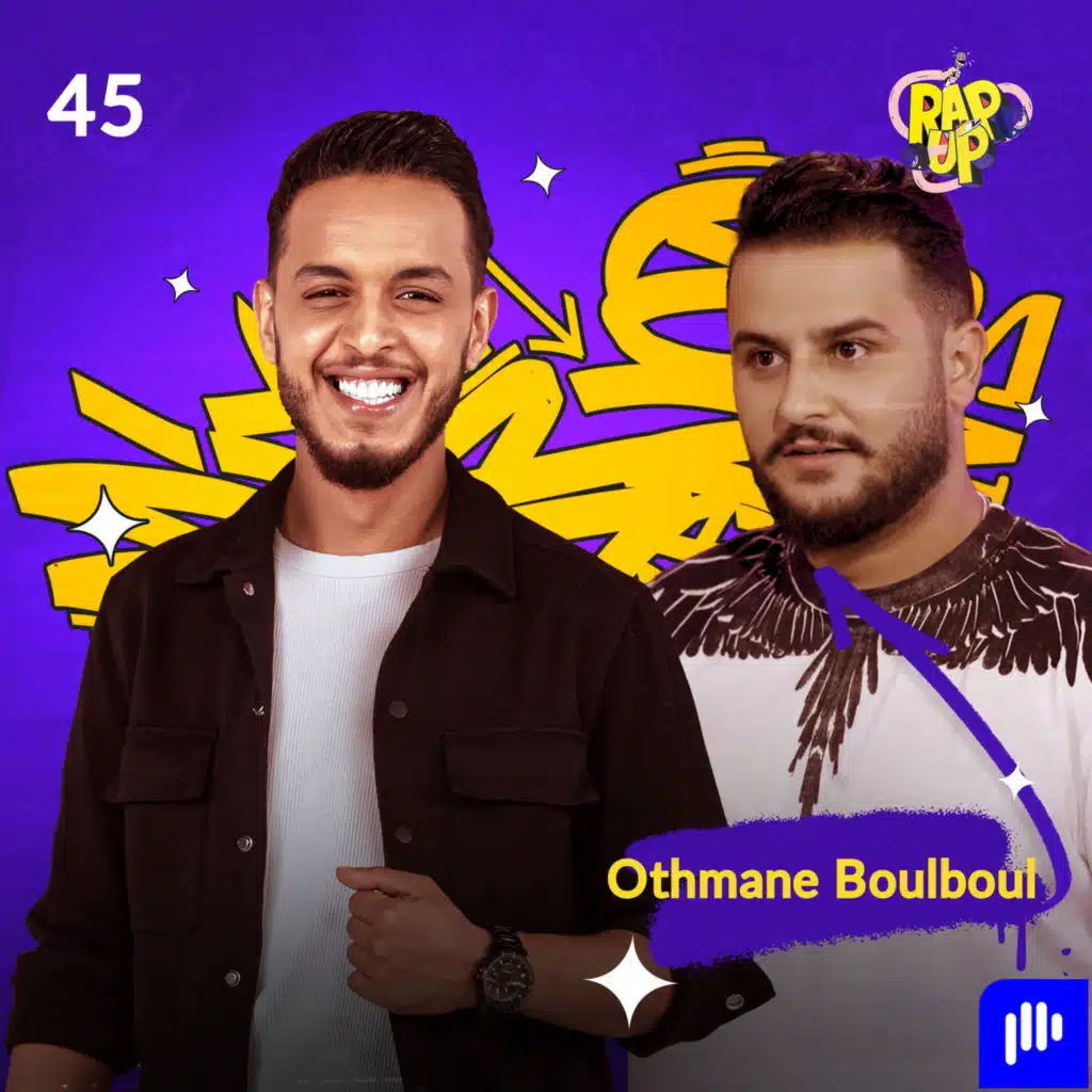 عثمان بلبل يبكي على فقدان والده ويتحدث عن الأخطاء في حياته