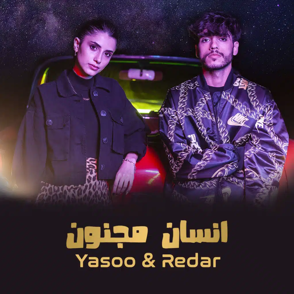 Yasoo & Redar
