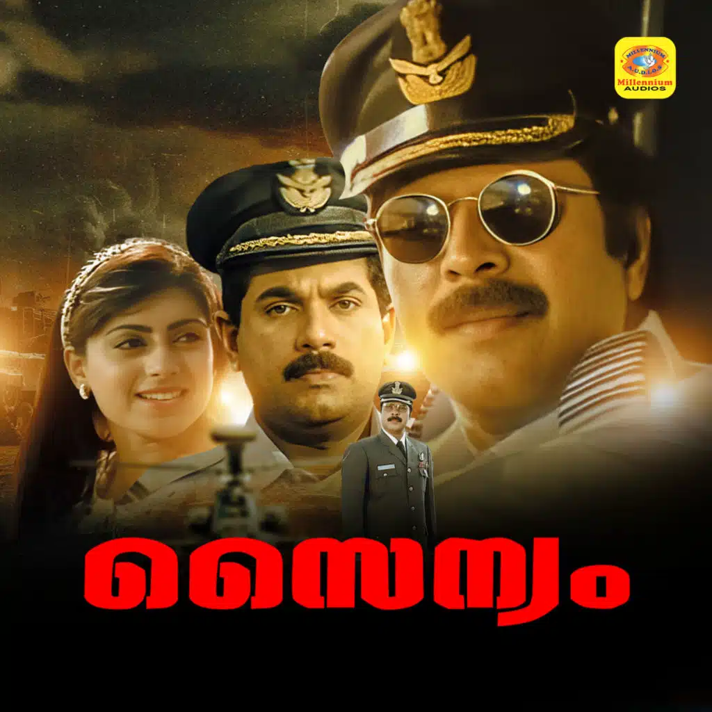 Sainyam (Original Motion Picture Soundtrack)