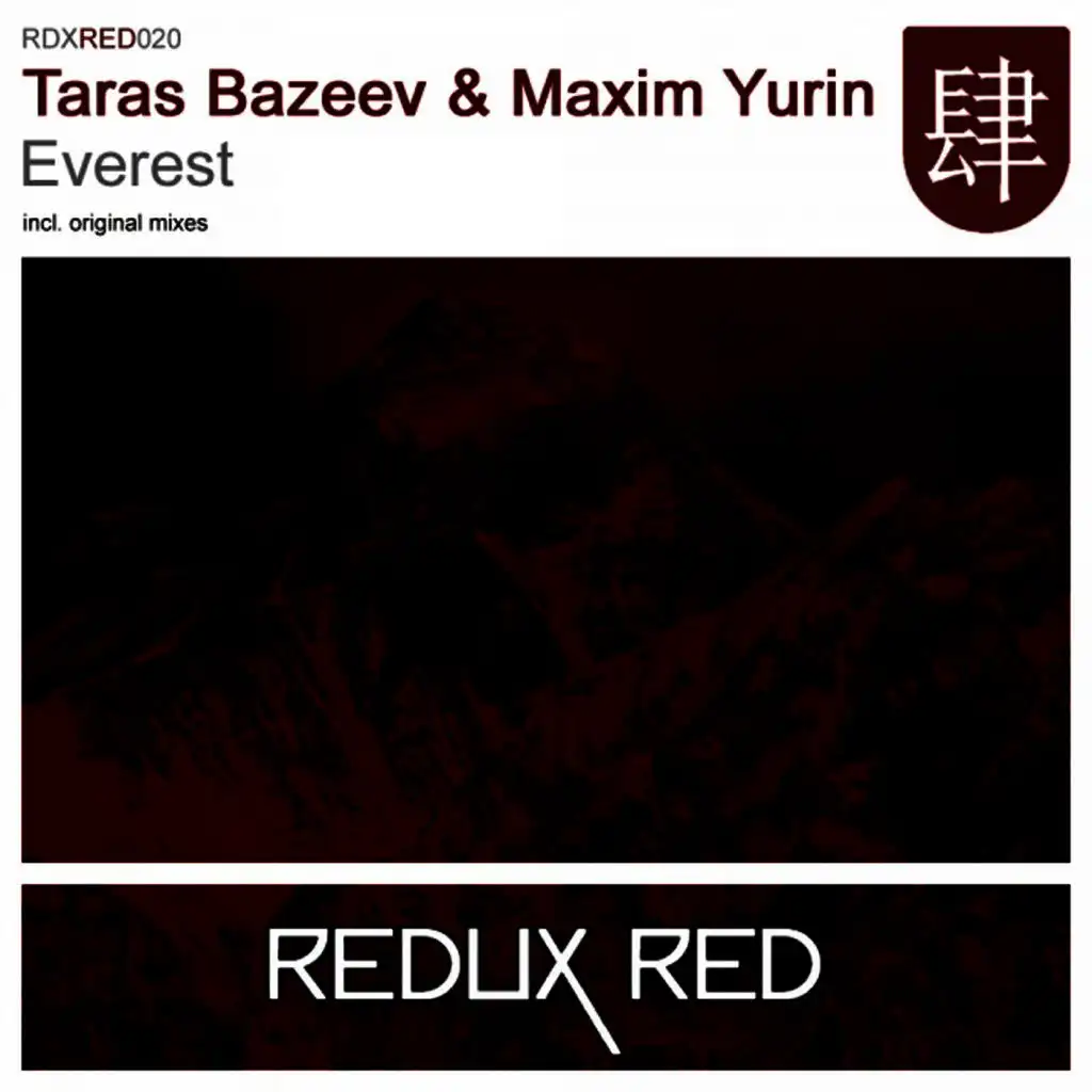 Taras Bazeev & Maxim Yurin