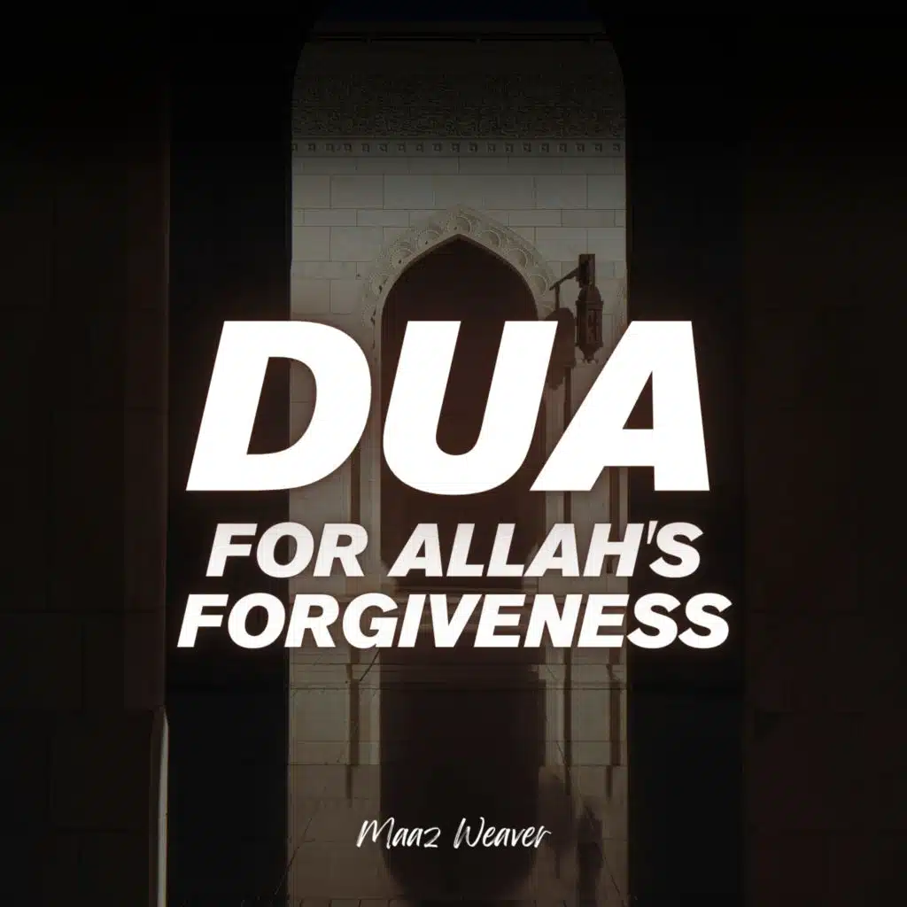 Dua For Allah's Forgiveness