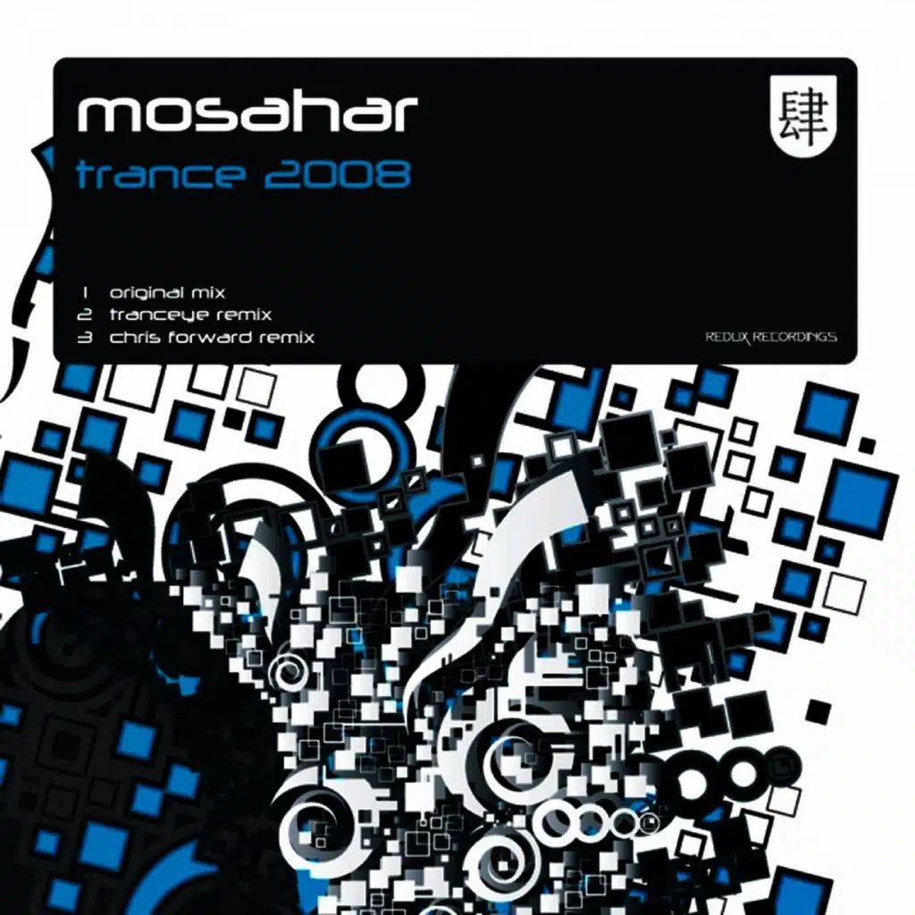 Trance 2008 (Chris Forward Remix)