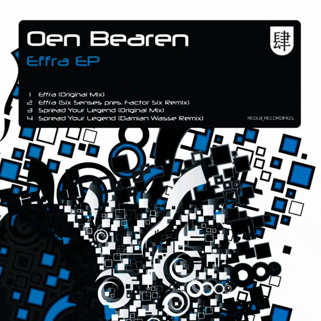 Effra (Six Senses Pres. Factor Six Remix)