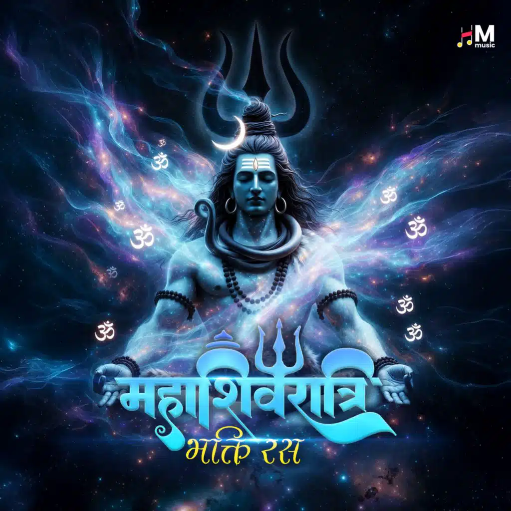 Maha Shivratri Bhakti Ras