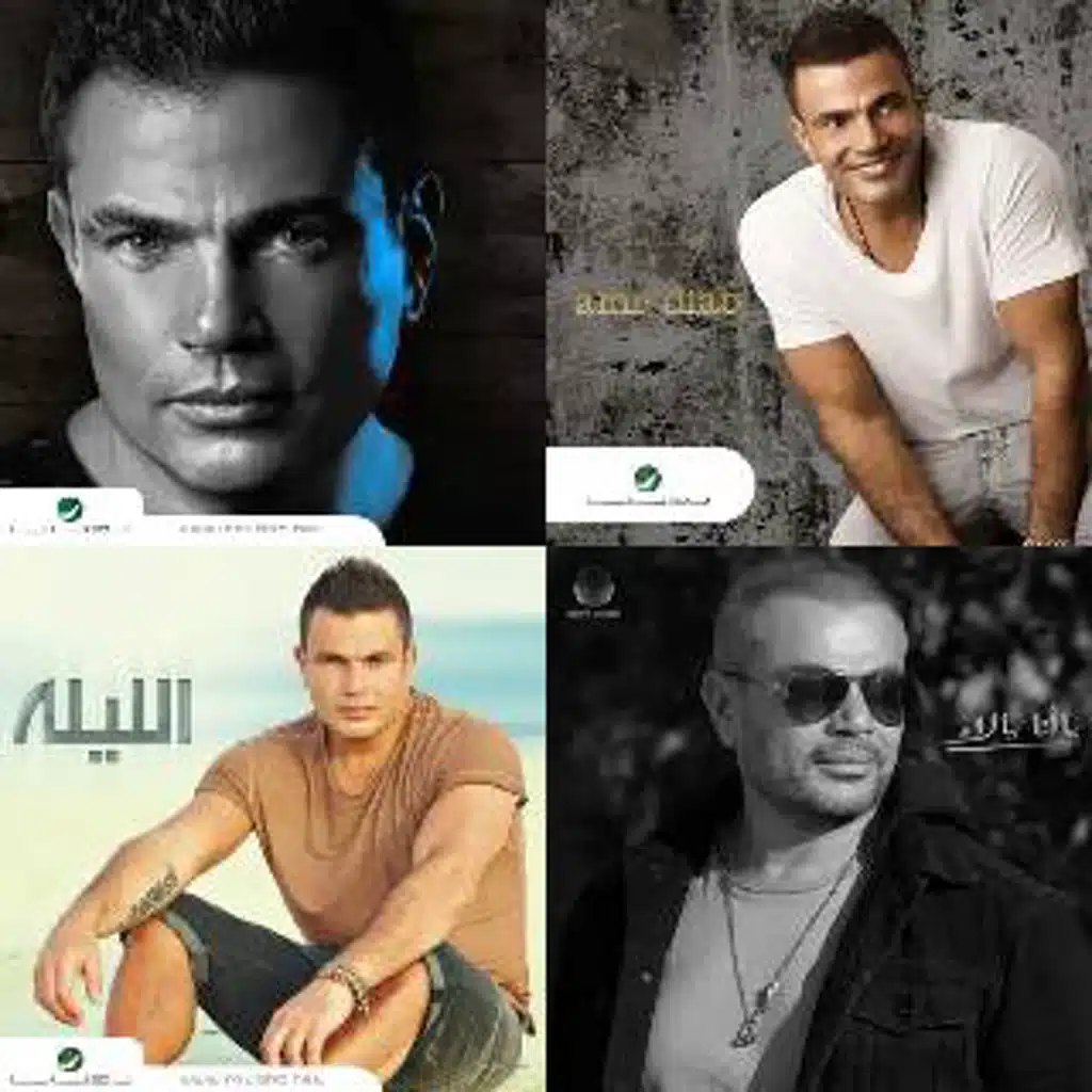 Amr diab