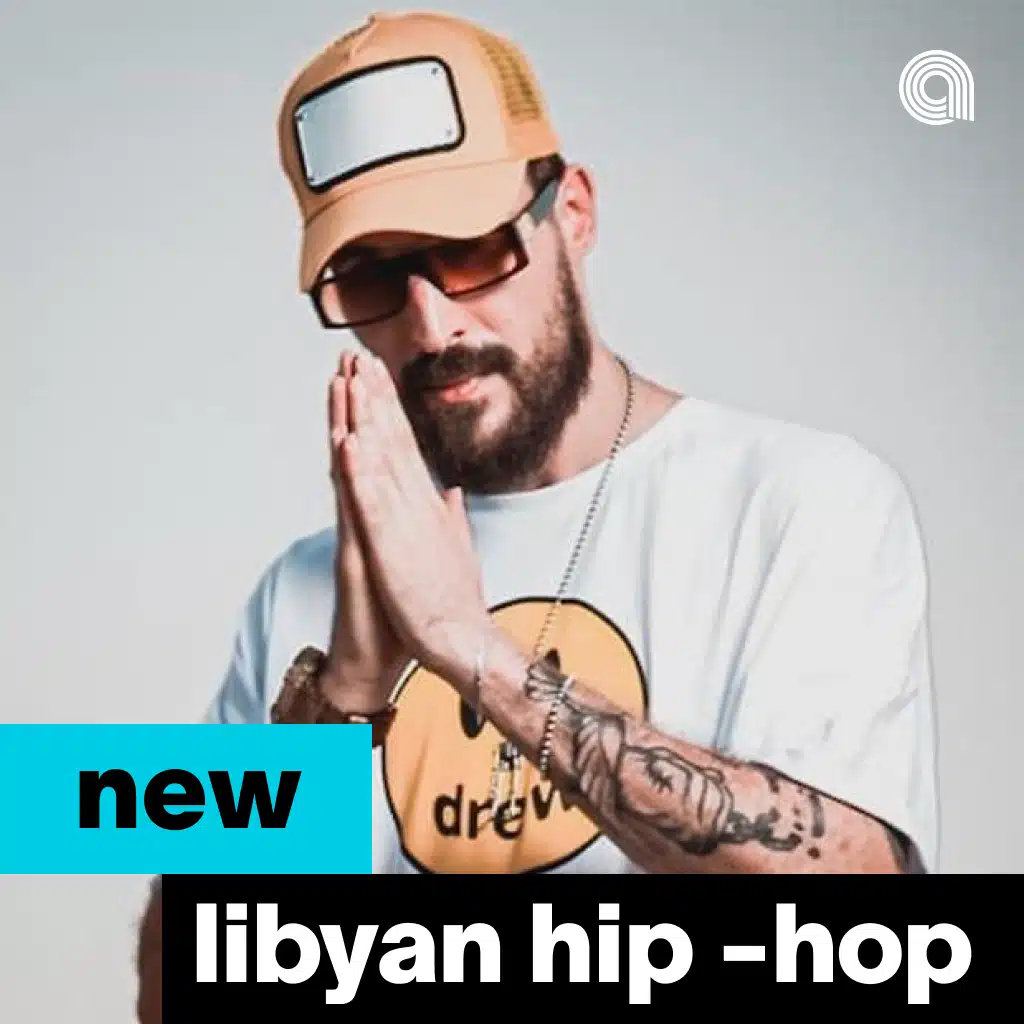 New Libyan Hip-Hop
