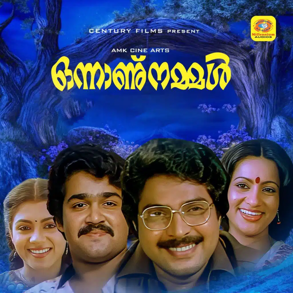 Vaalittezhuthiya