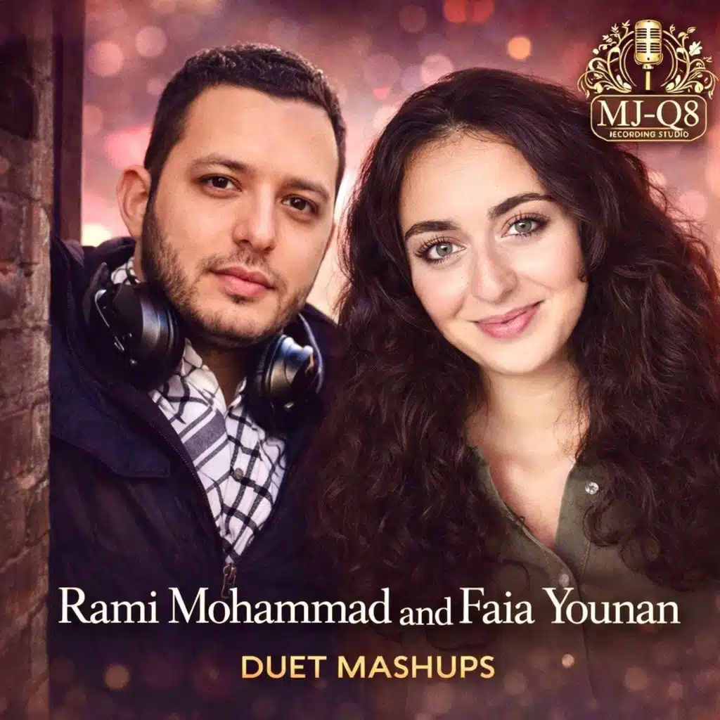 رامي محمد & فايا يونان - دويتو ماش اب