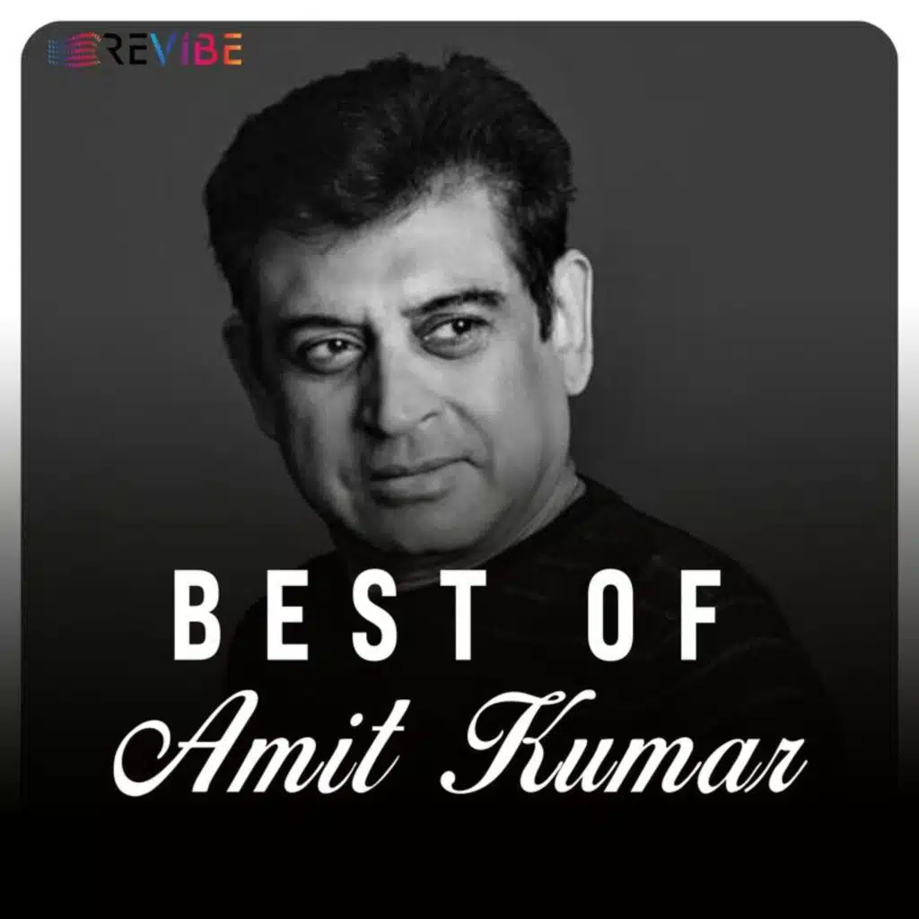 Asha Bhosle, Kishore Kumar, Amit Kumar & R. D. Burman