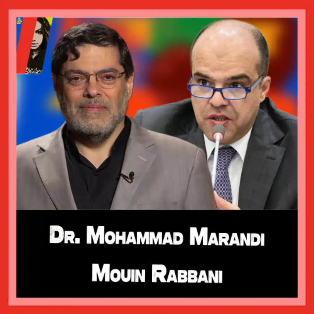 Dr. Mohammad Marandi Live From Iran, Mouin Rabbani on Palestine