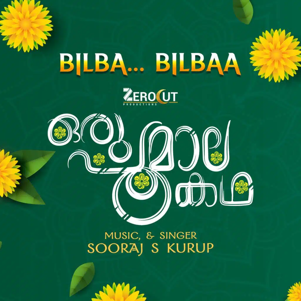 Sooraj S. Kurup