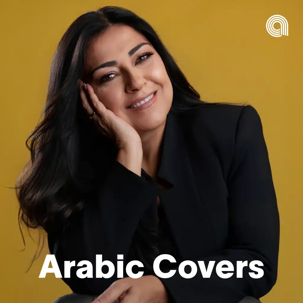 Arabic Covers