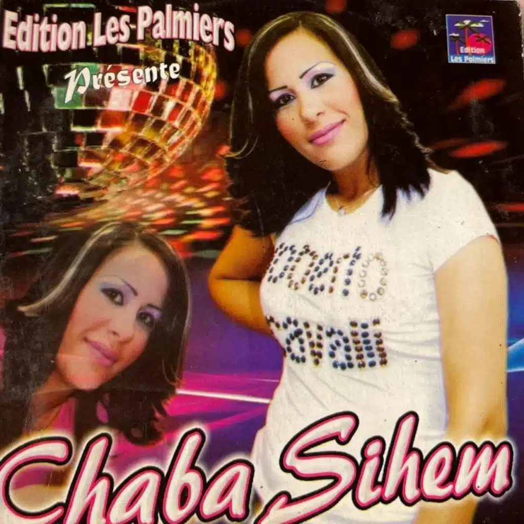 Kalachtak Ou Dartak Foug Rass