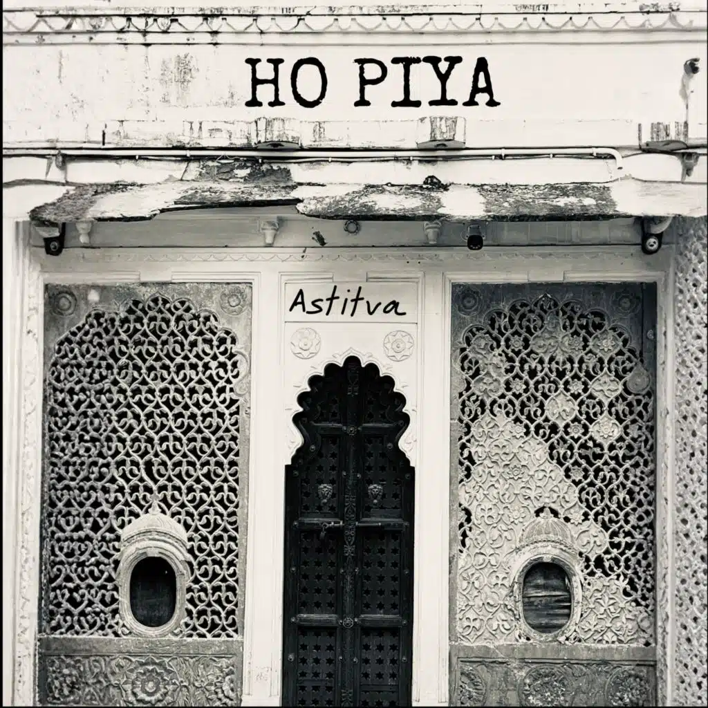 Ho Piya