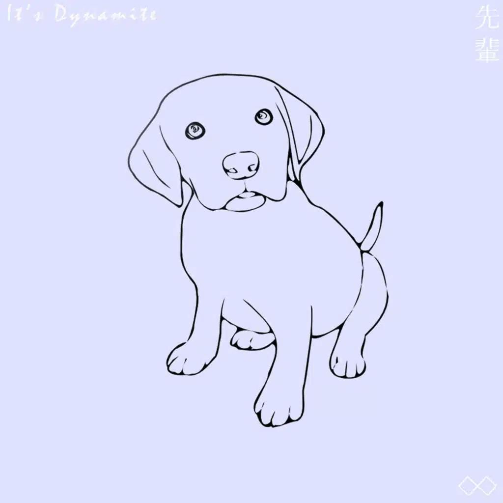 Senpai's Dog