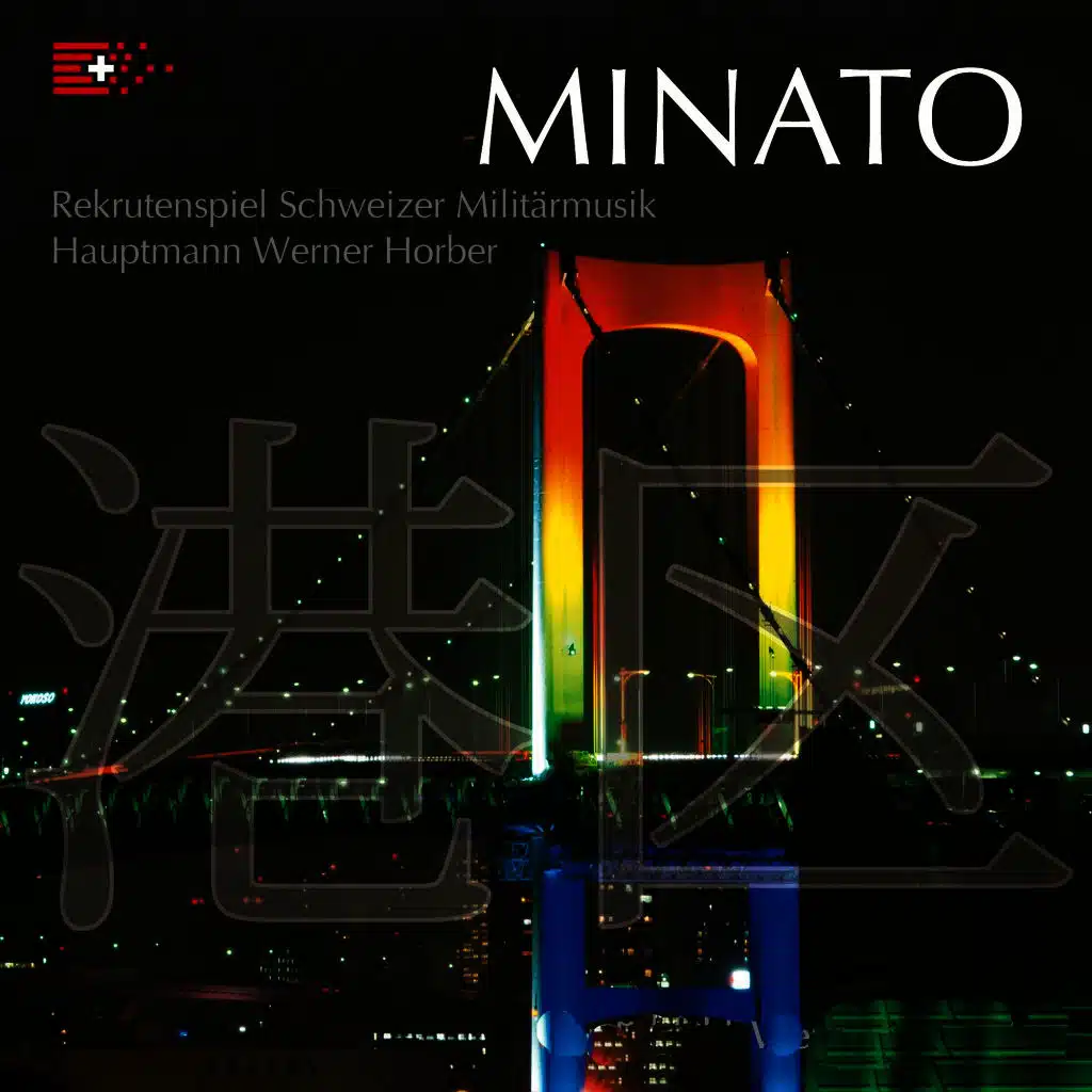 Minato