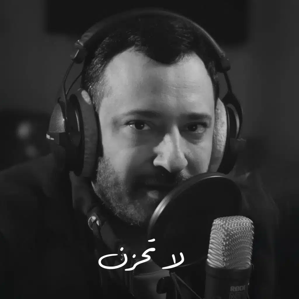سايحه ميديا