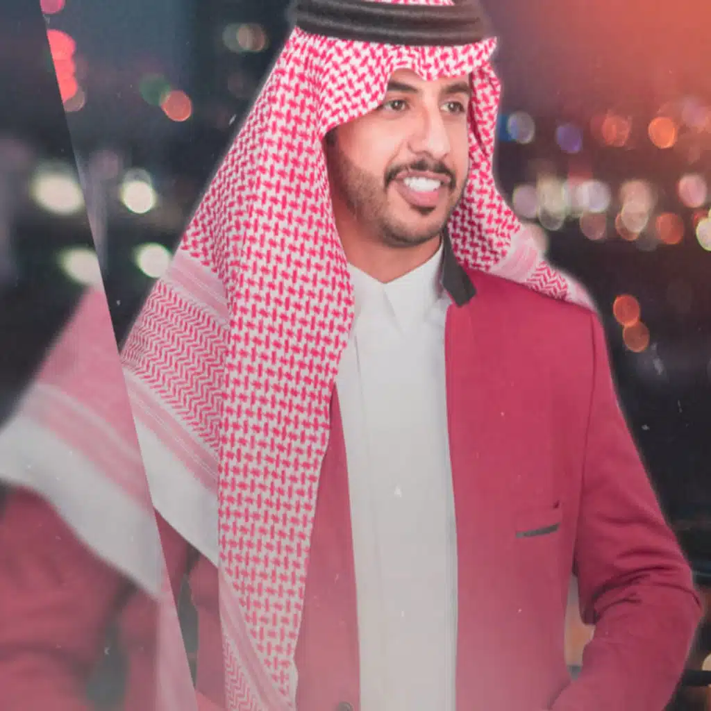 الجفول (مع عبدالعزيز الشهراني)