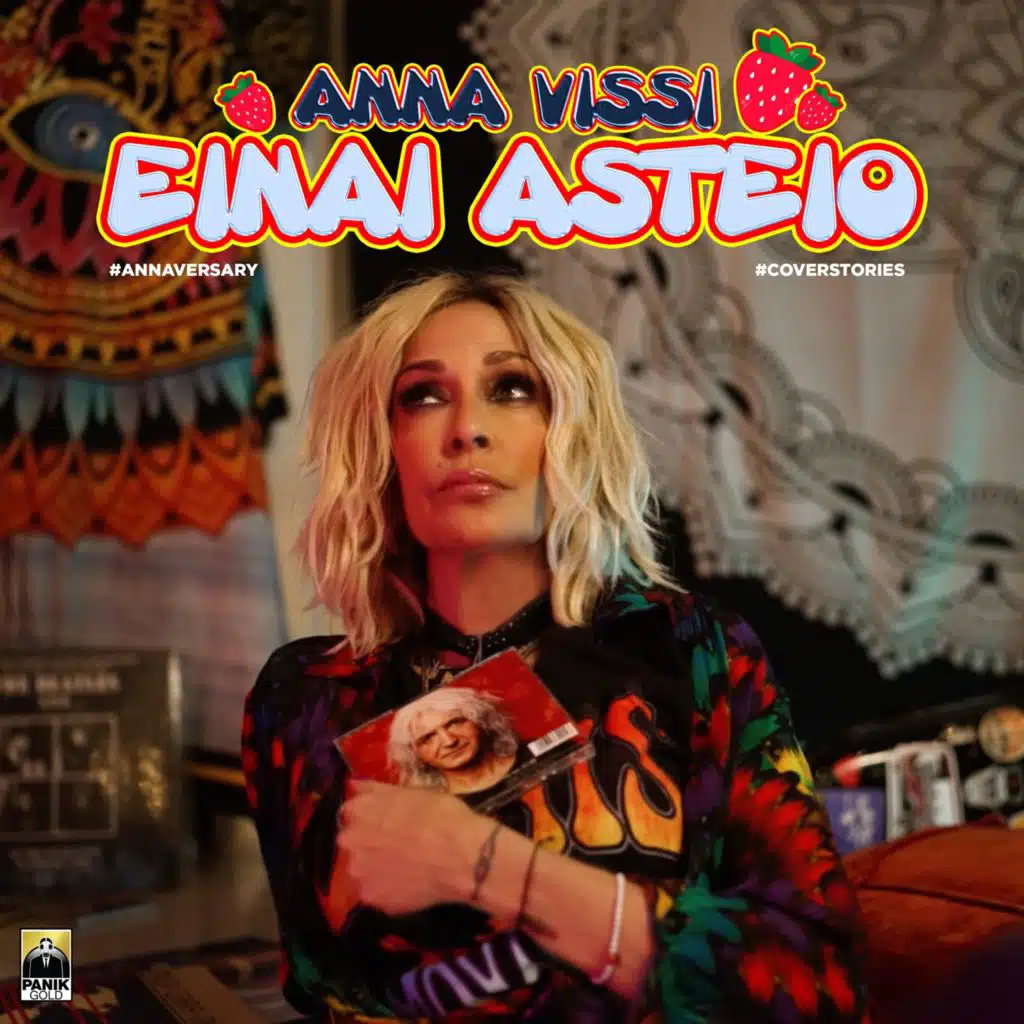 Anna Vissi