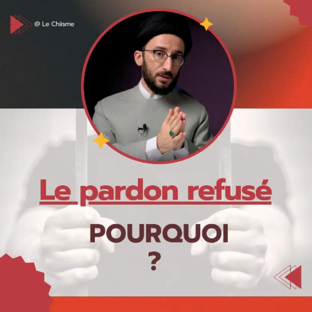 Tu ne seras jamais pardonné par Allah !!!