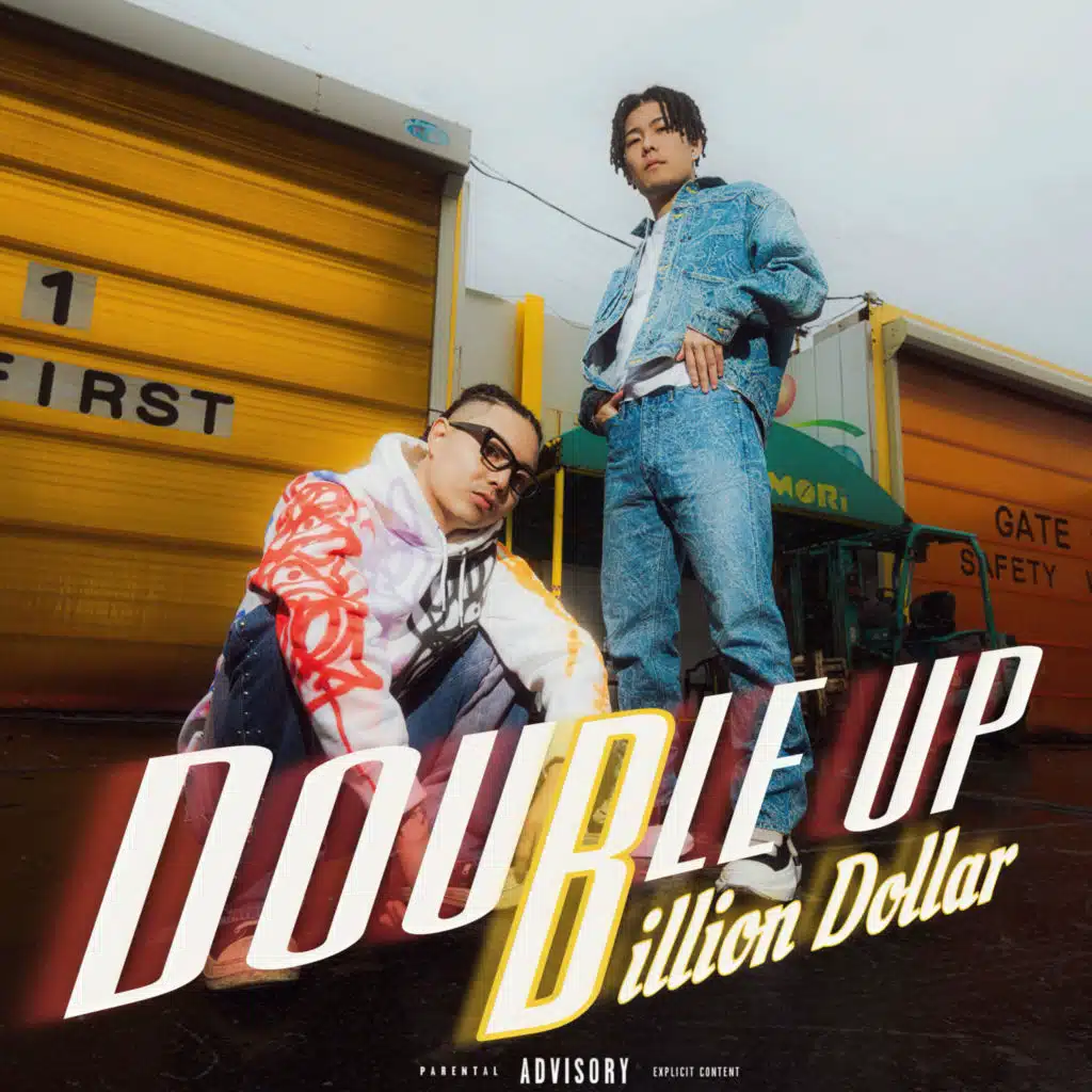 Double Up
