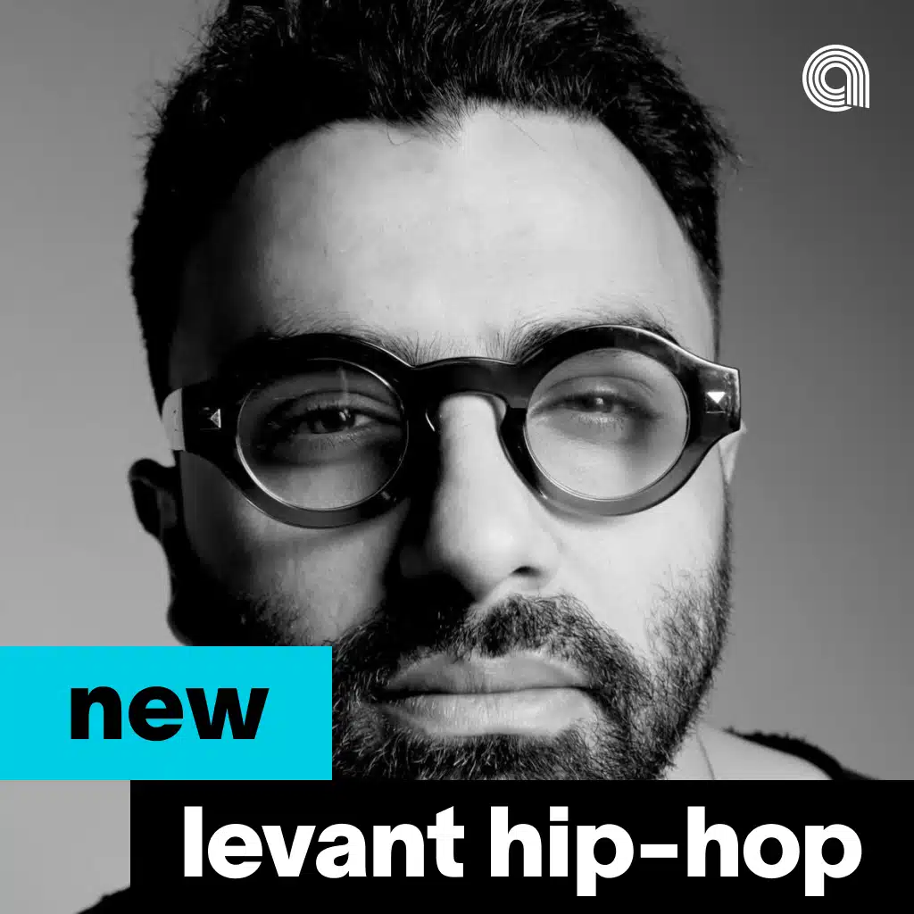 New Levant Hip-Hop