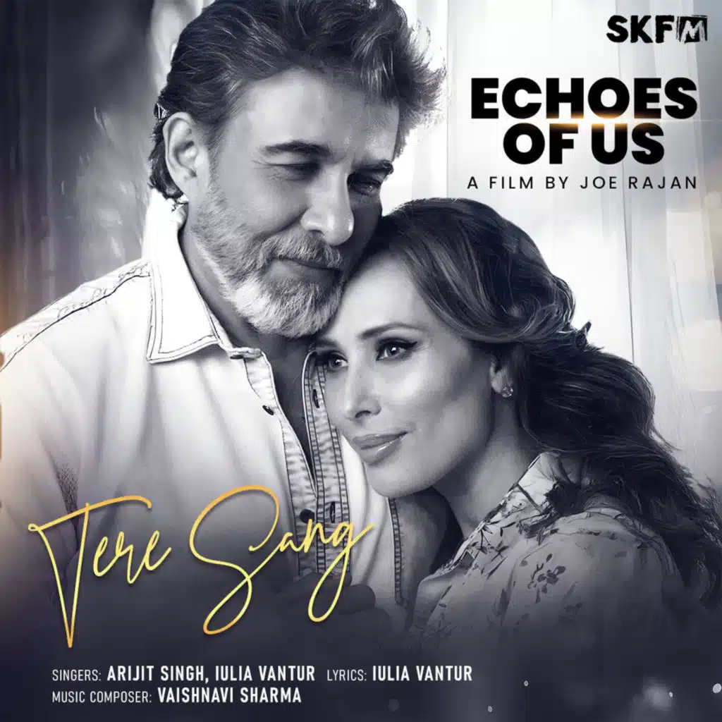 Tere Sang (From "Echoes Of Us")