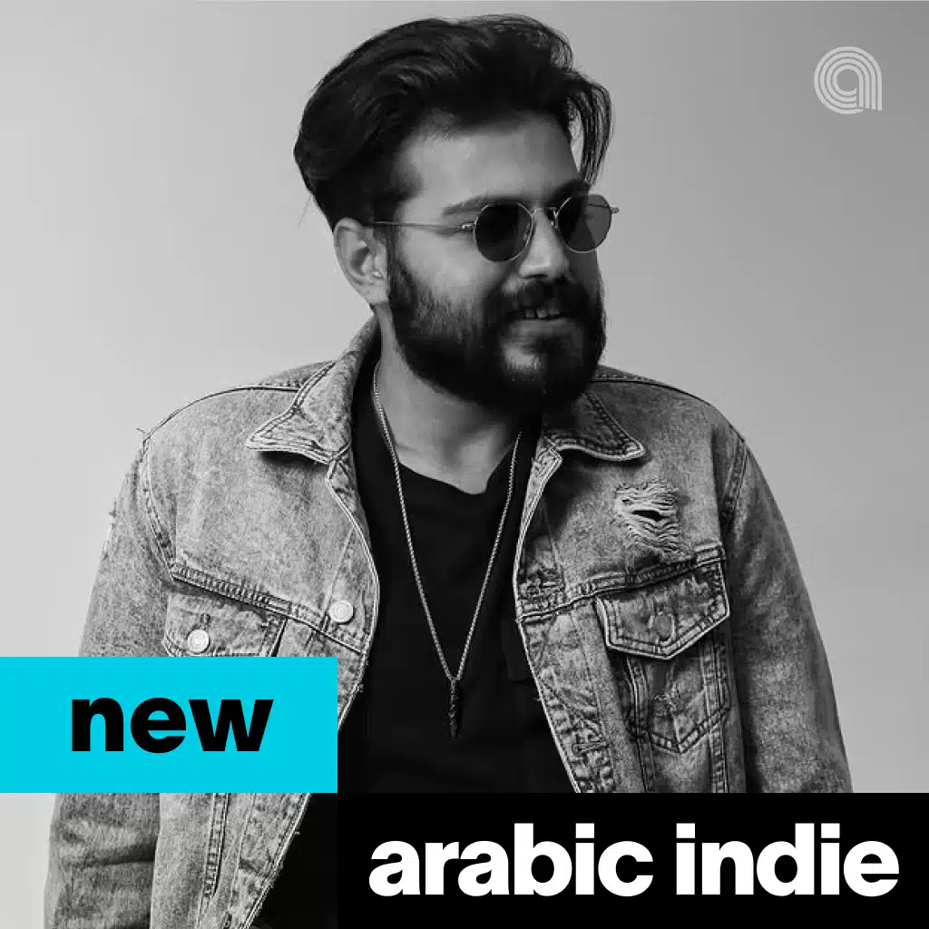 New Arabic Indie