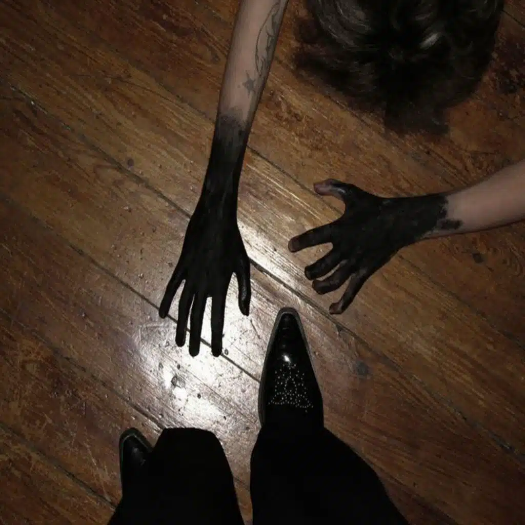 floorboards (feat. lonely afterparty)