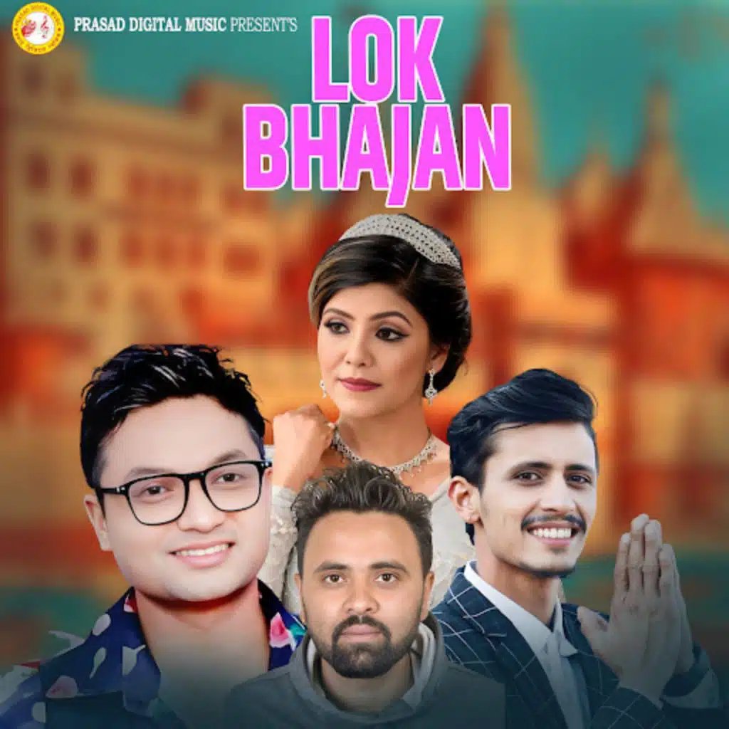Lok Bhajan (feat. Pashupati Sharma & Prakash Parajuli)