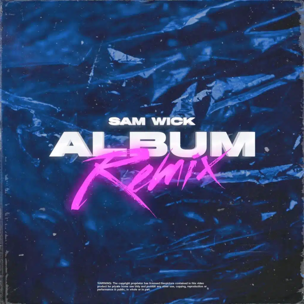 Сны (Альбом ремиксов)