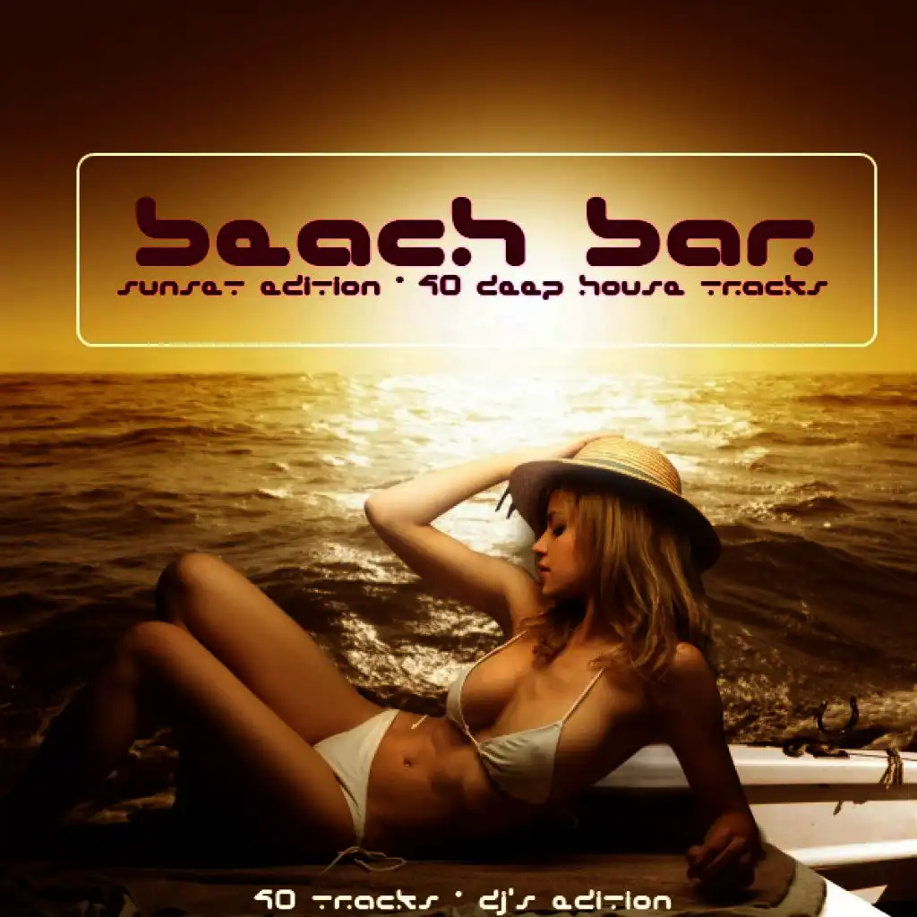 Mental Device (Guitar & Piano Mix)