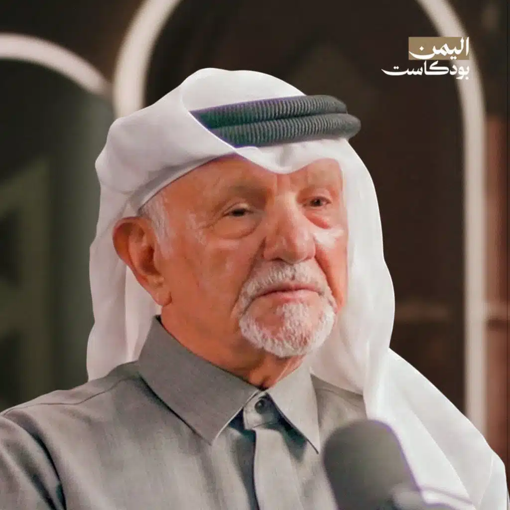 كيف تنظر قطر لليمن؟ وأين تقف من القوى الخليجية؟ | اليمن بودكاست