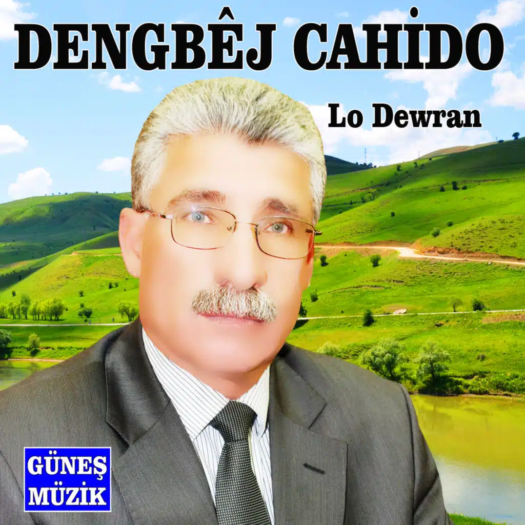 Lo Dewran