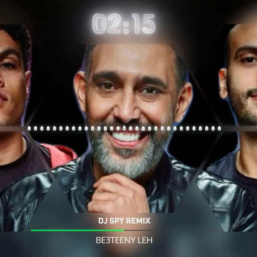عمرو مصطفى و زياد ظاظا و معتز ماضي - بعتيني ليه DJ SPY REMIX