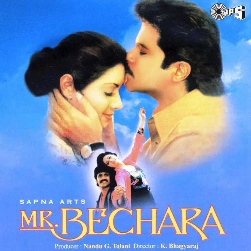 Mr. Bechara (Original Motion Picture Soundtrack)