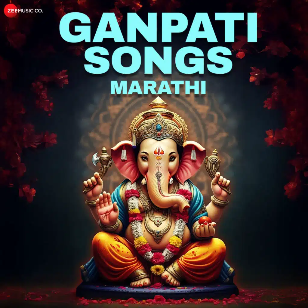 Ganpati Songs - Marathi