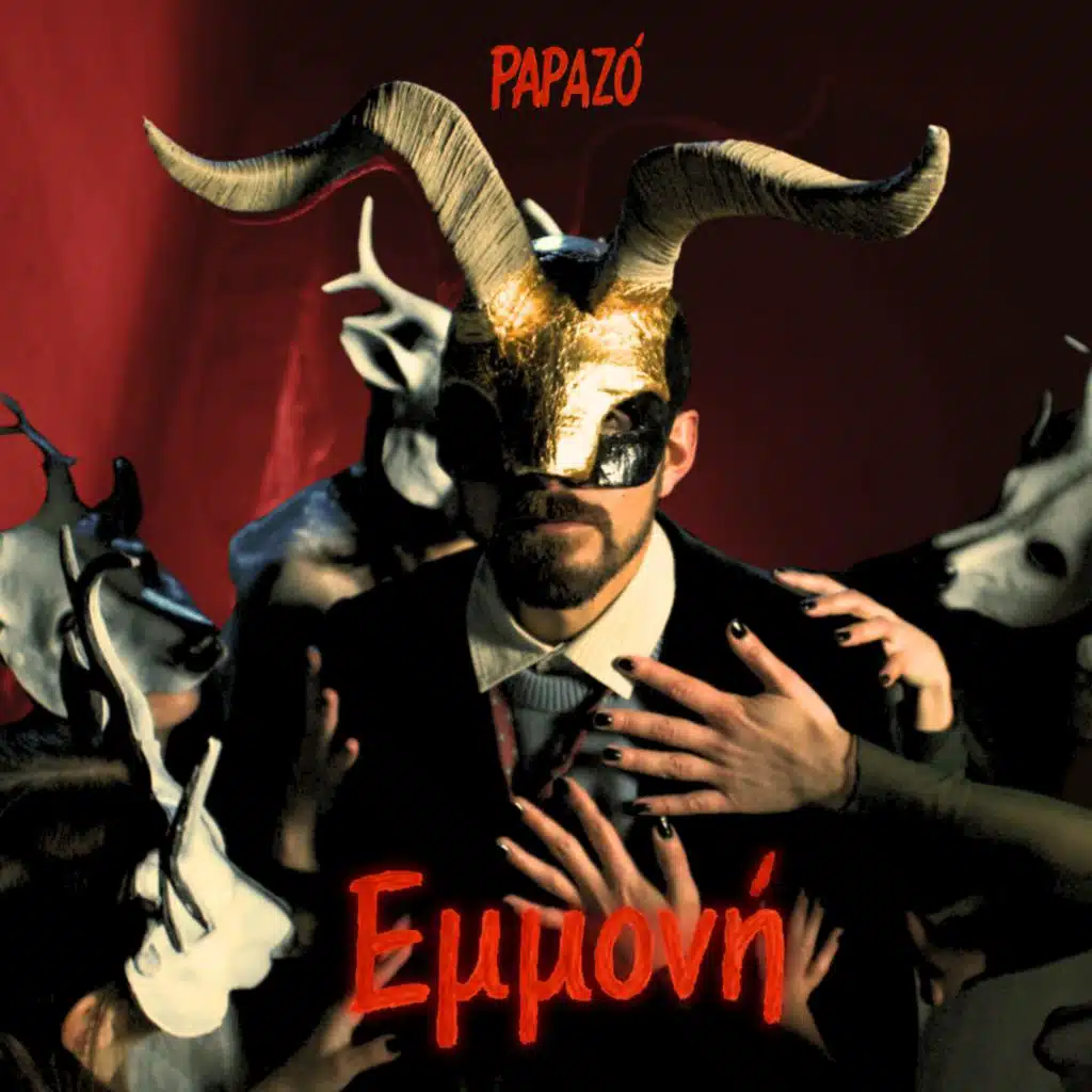 Papazó
