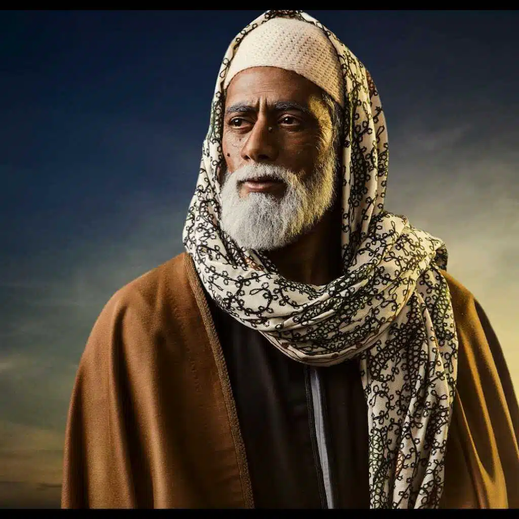 يا عمنا (أغنية مسلسل نسر الصعيد)