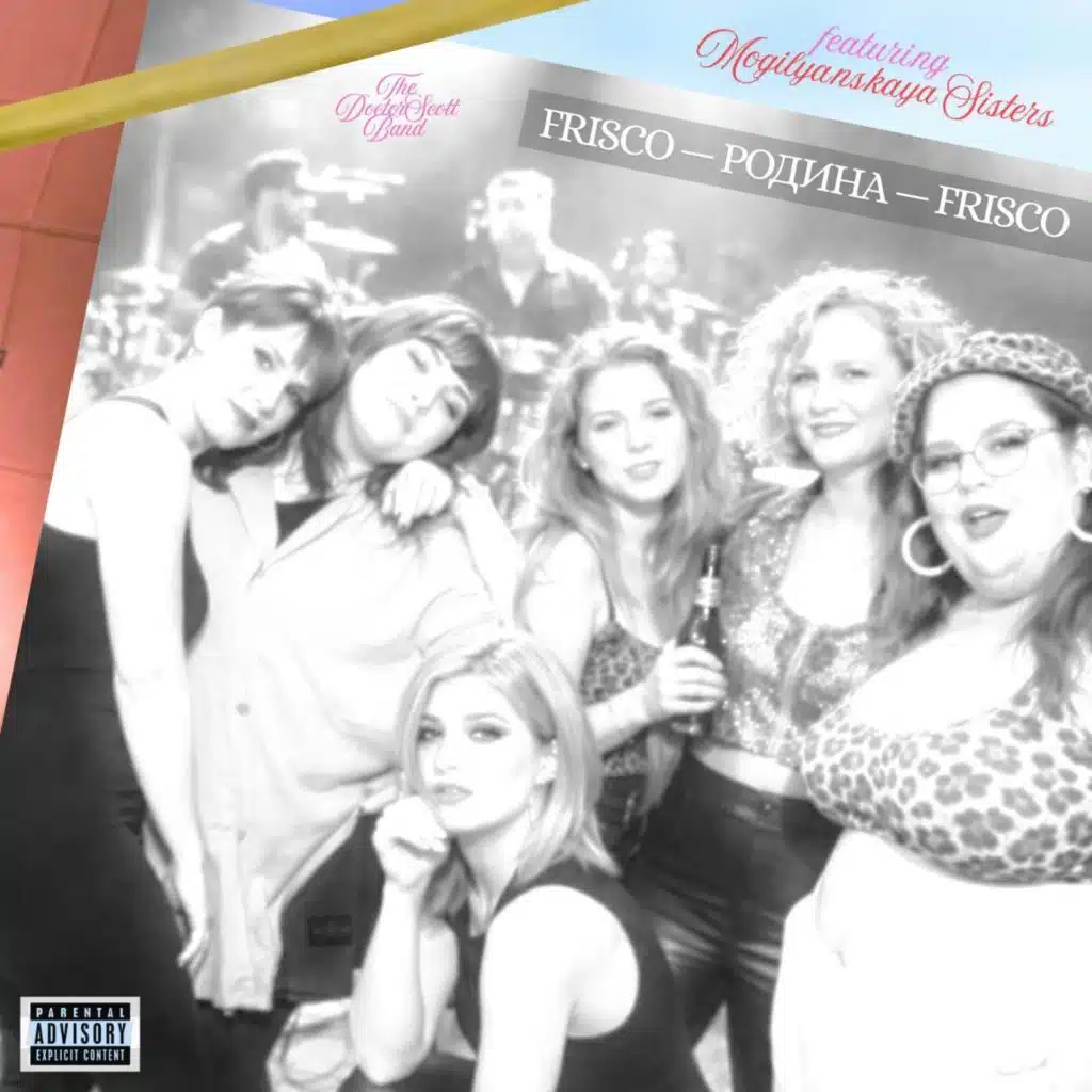 The Doctor Scott Band