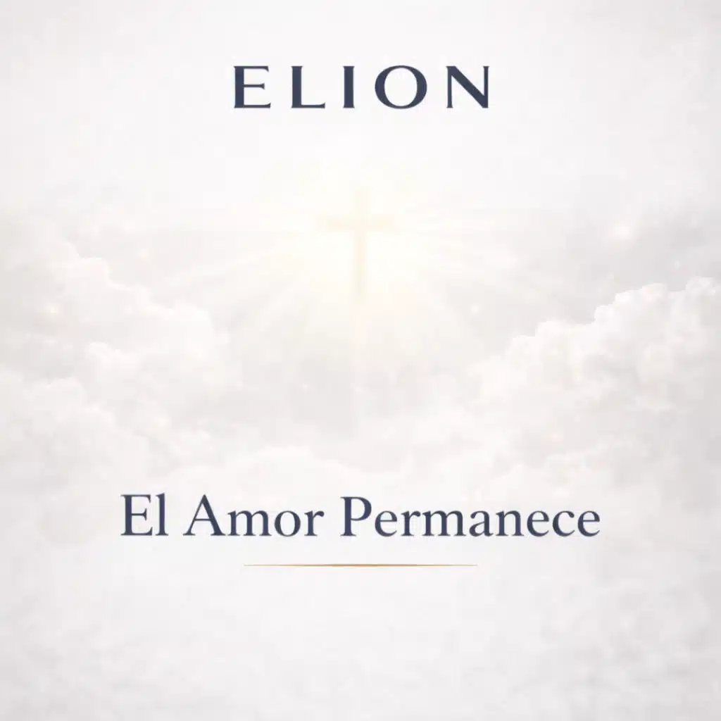 Elión