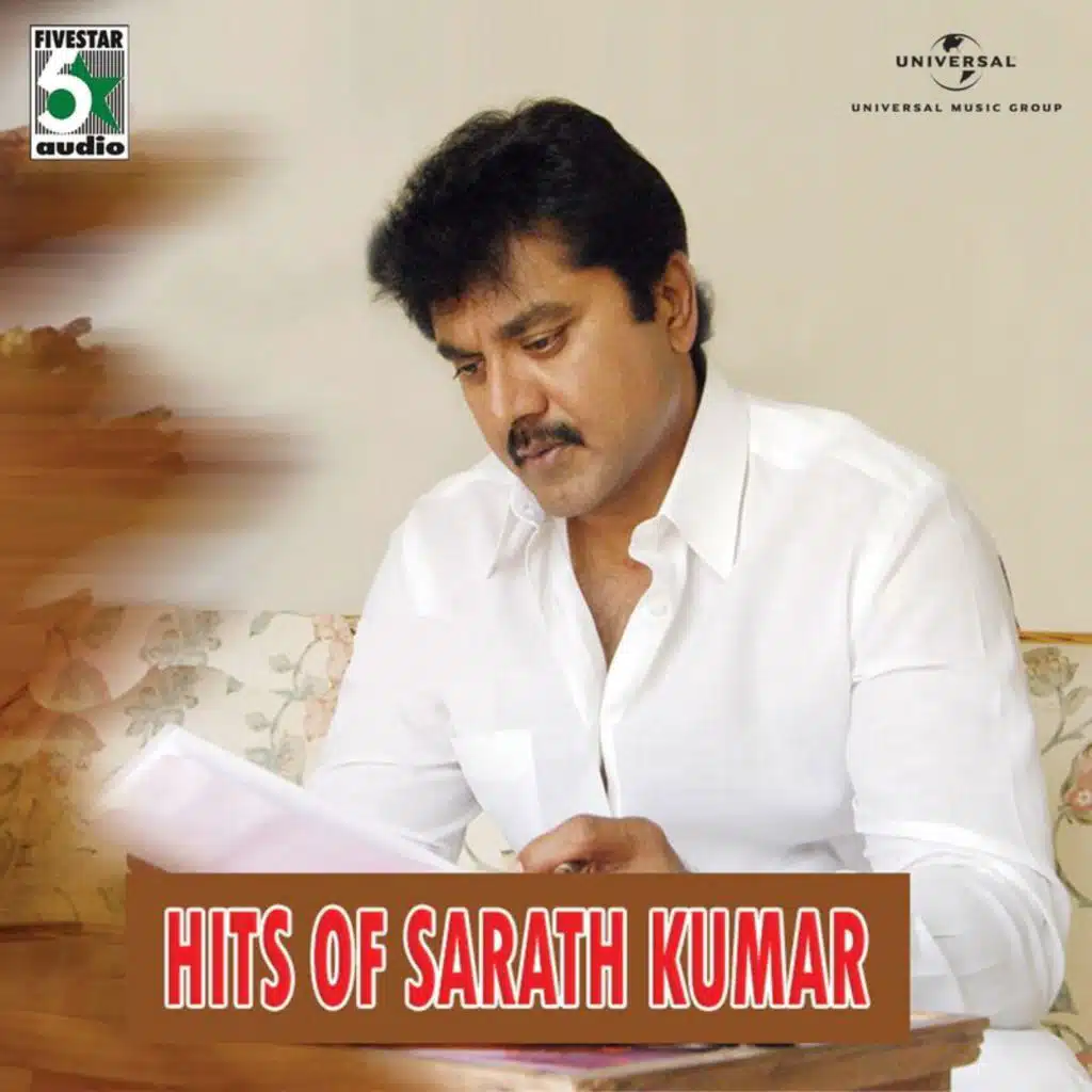 Hits Of Sarath Kumar