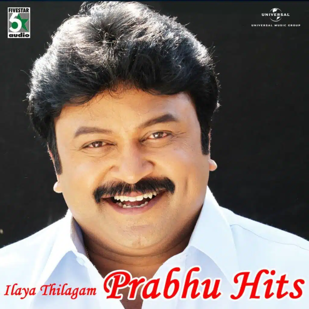 Ilaya Thilagam Prabhu Hits