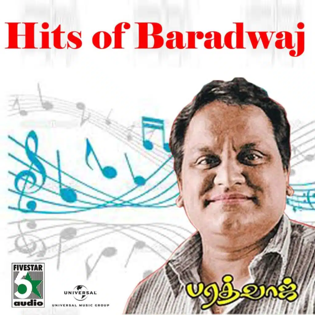 Hits Of Baradwaj